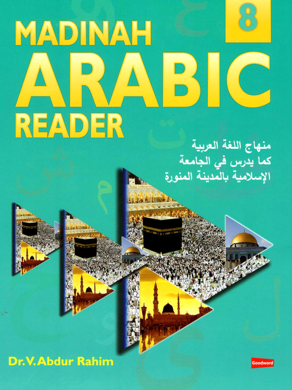 Madinah Arabic Reader - Volume 8