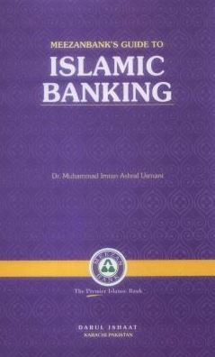Meezan Bank's Guide To Islamic Banking