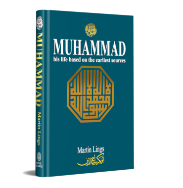 Muhammad (S) - His Life Based On The Earliest Sources