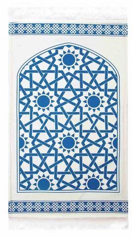 Mystical Mosaic Prayer Mat