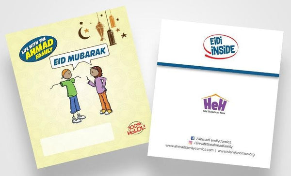 Jamal & Hafsa 'Eidi Envelope (Pack Of 10) - 'Life With The Ahmad Family' Series