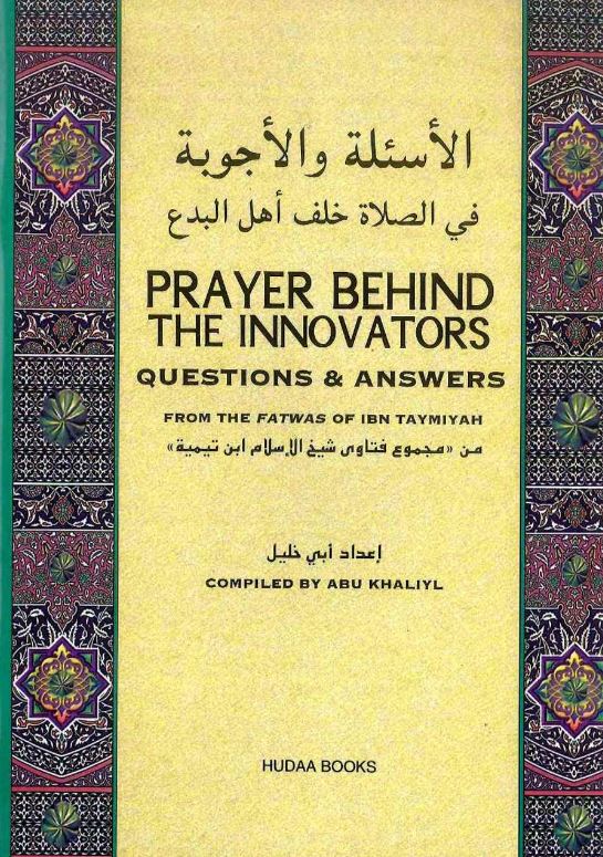 Prayer Behind The Innovators - Questions and Answers