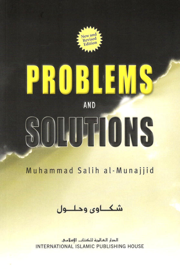Problems and Solutions