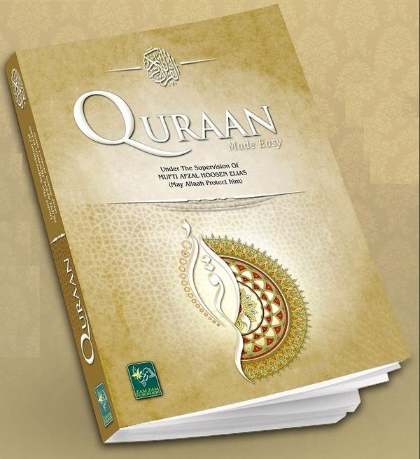 Quraan Made Easy