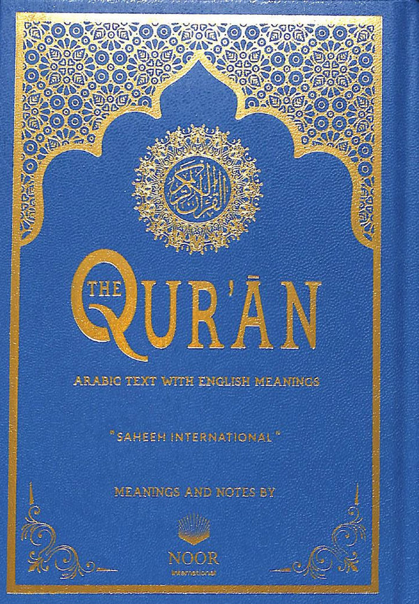 The Quran - Arabic Text with Meanings - Saheeh International