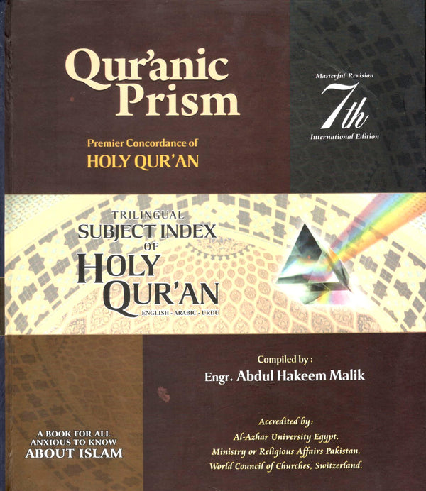 Quranic Prism - Subject Index of the Holy Quran English, Arabic, Urdu