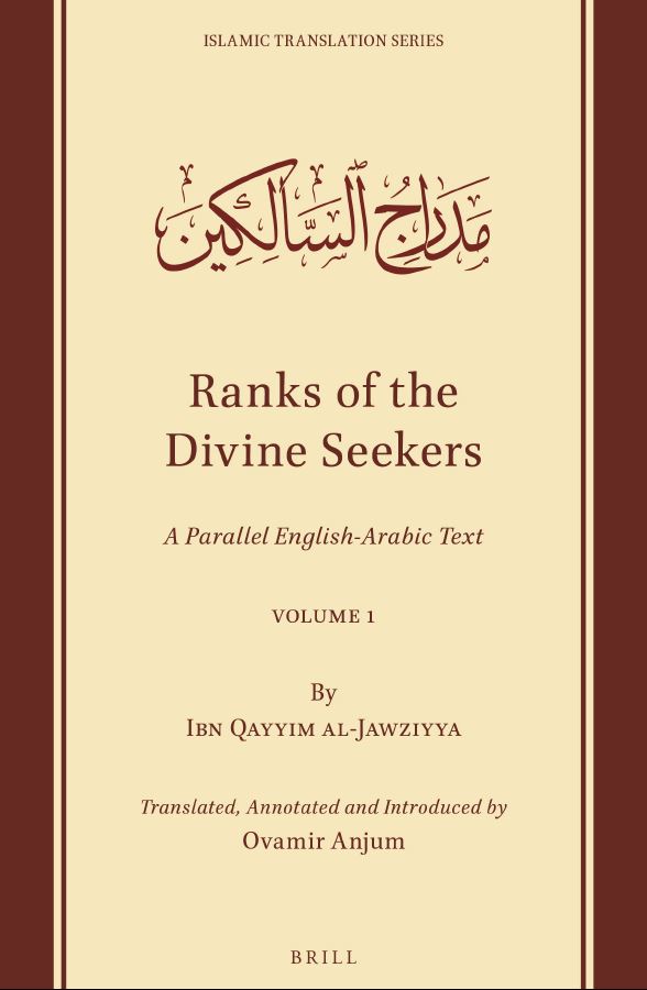 Ranks Of The Divine Seekers - 2 Vols Set