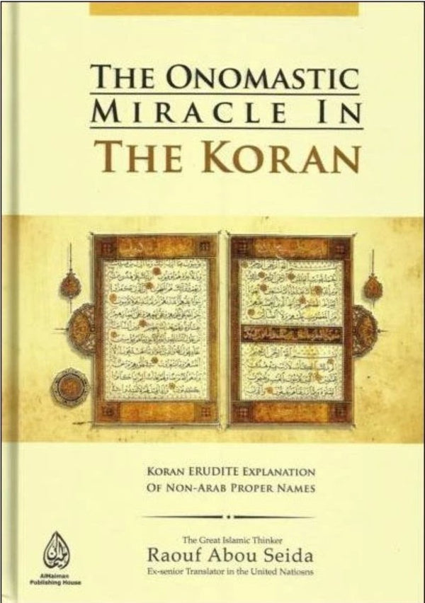 The Onomastic Miracle In The Quran