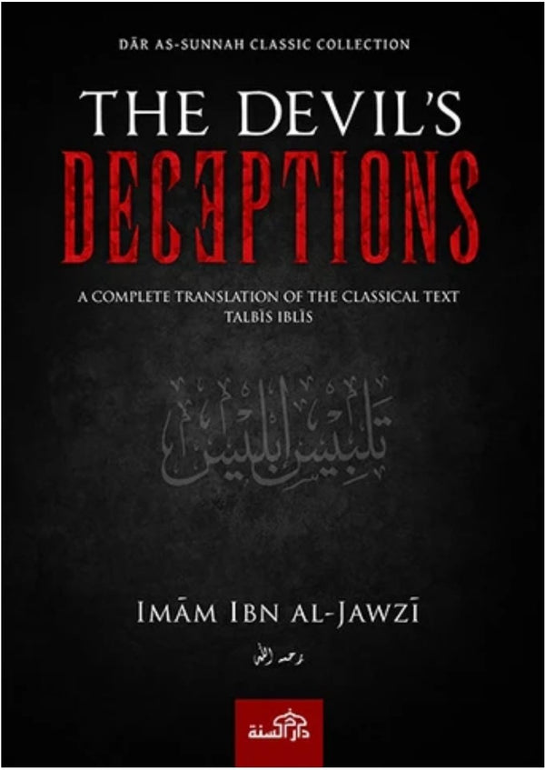 The Devil’s Deceptions - Talbis Iblis