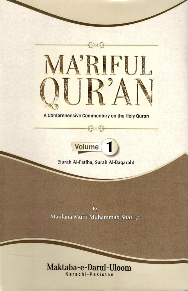 Maariful Quran - English Translation