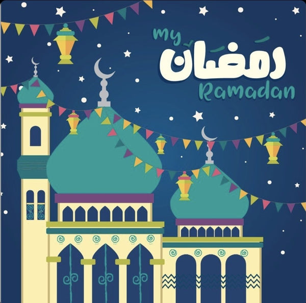 My Ramadan Planner and Activity Book - For Kids