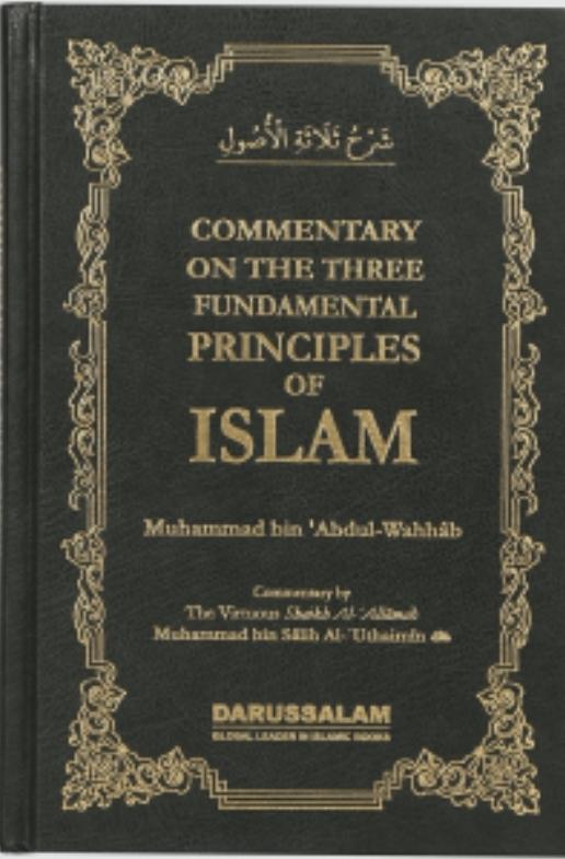 Commentary On The Three Fundamental Principles Of Islam