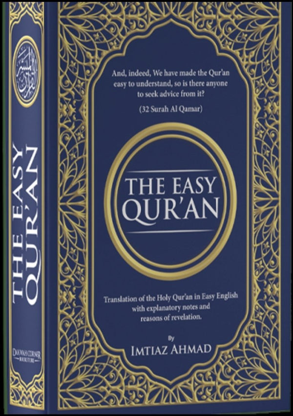 The Easy Quran