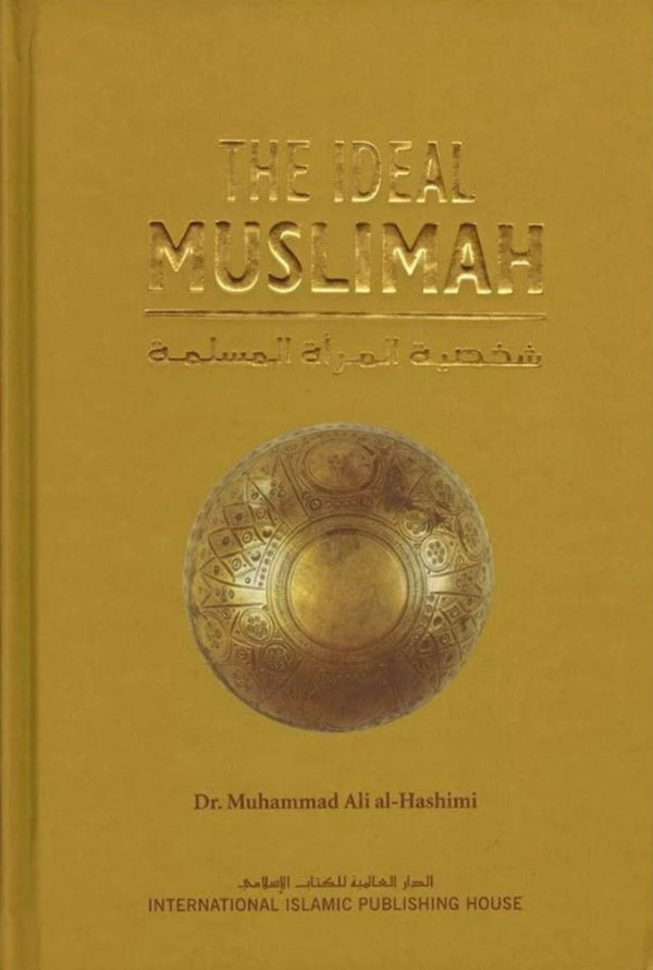 The Ideal Muslimah