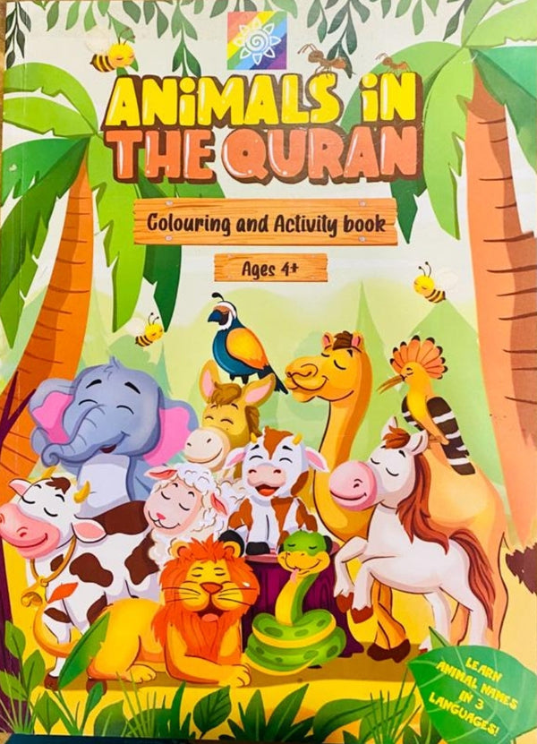 Animals In The Quran - Colouring and Activity Book
