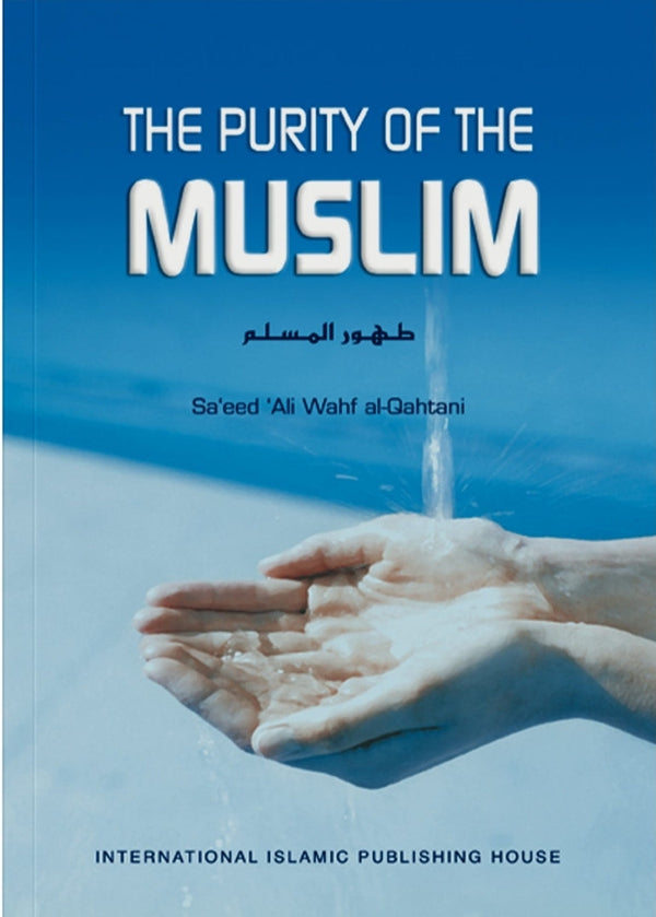 The Purity of the Muslim