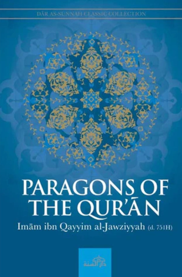 Paragons Of The Quran