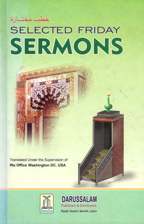 Selected Friday Sermons