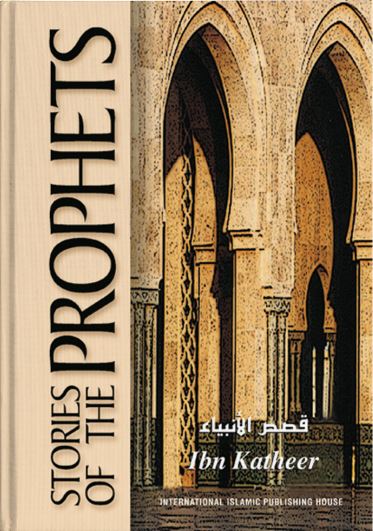 Stories Of The Prophets
