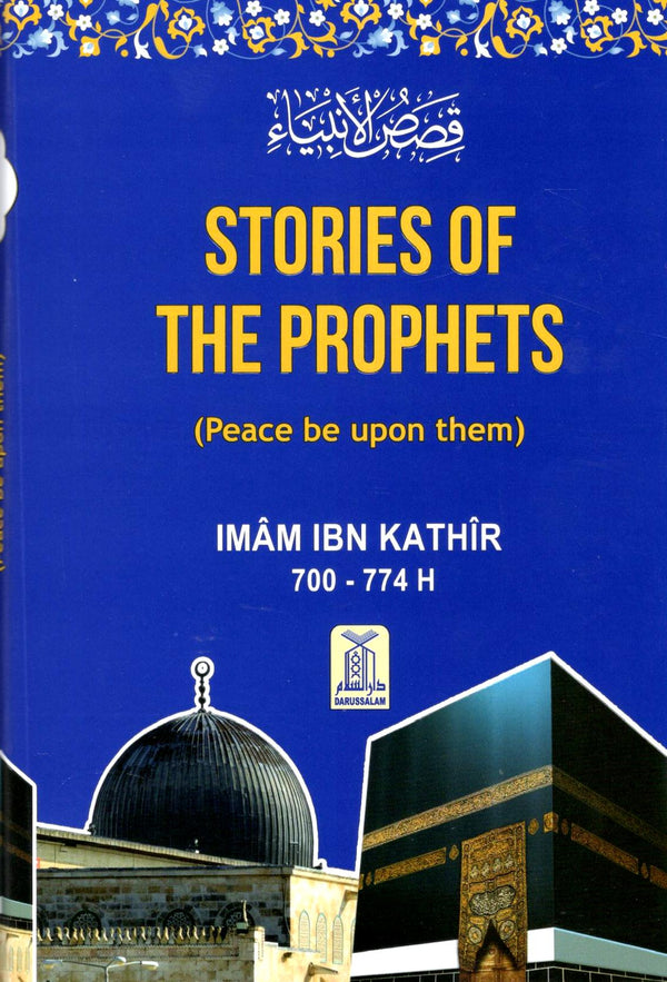 Stories Of The Prophets