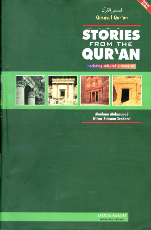 Stories from the Quran
