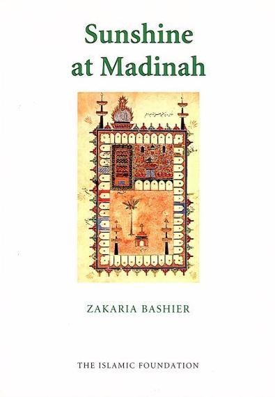 Sunshine at Madinah