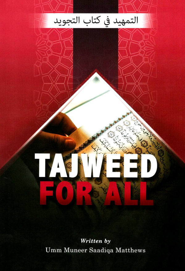 Tajweed For All