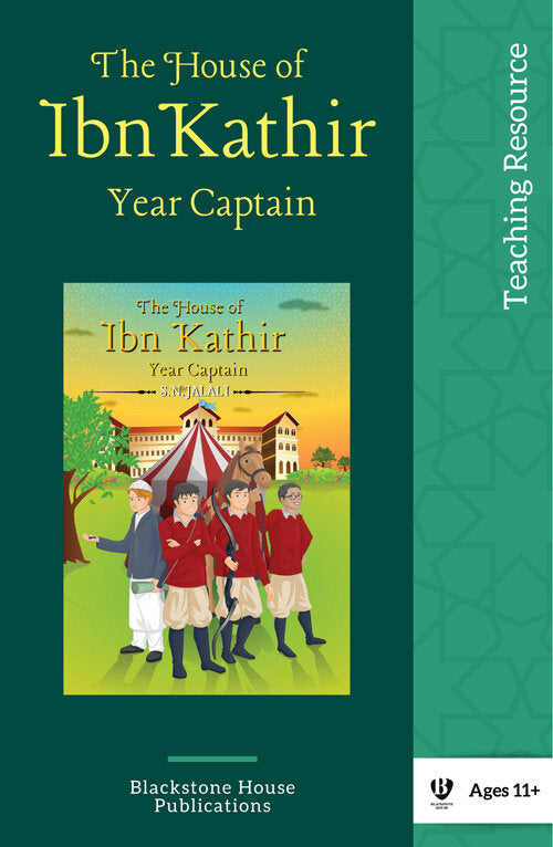The House of Ibn Kathir - Year Captain - Teaching Resource