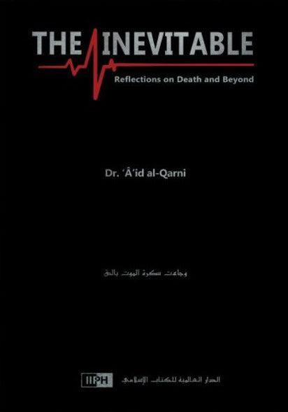 The Inevitable - Reflections on Death and Beyond