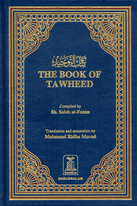 The Book of Tawheed (Oneness of Allah)