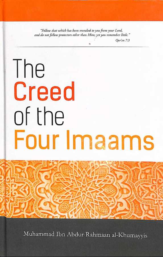 The Creed Of The Four Imaams