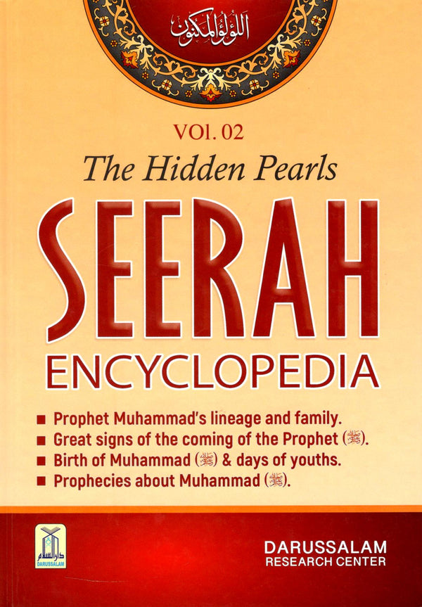 The Hidden Pearls - Seerah Encyclopedia - Volume 2