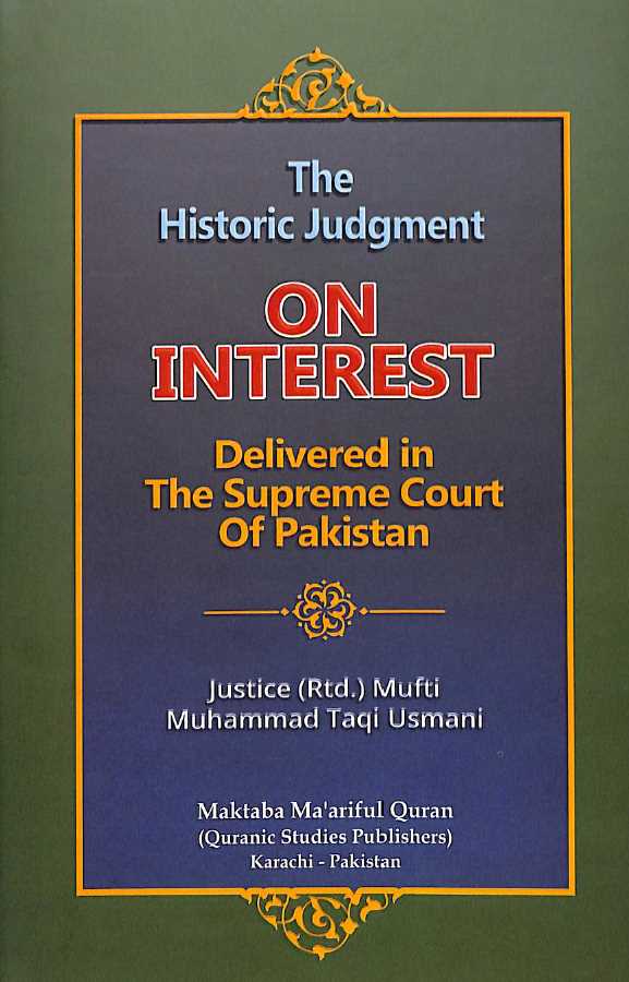The Historic Judgement On Interest