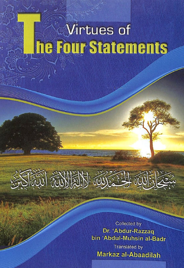 Virtues Of The Four Statements