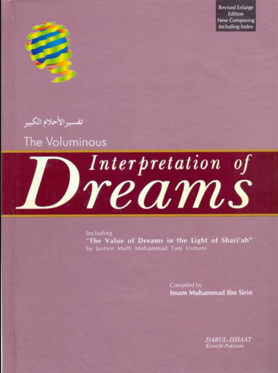 The Voluminous Interpretation Of  Dreams