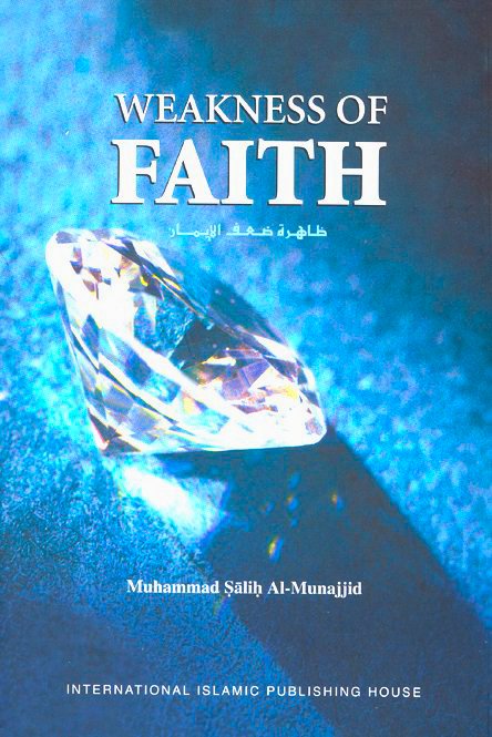 Weakness Of Faith