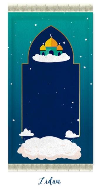 Zidan Prayer Mat