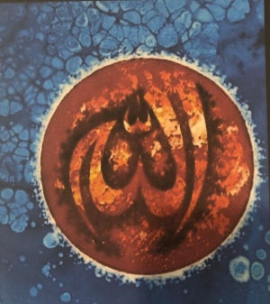 Ocean Of Love - Allah - Acrylic On Canvas