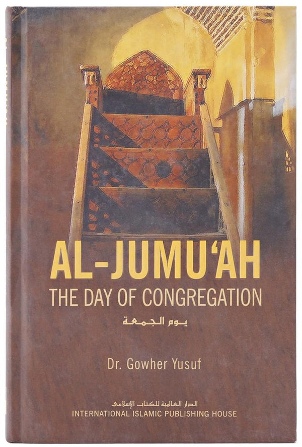Al-Jumuah - The Day of Congregation