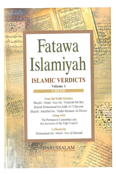 Fatawa Islamiyah - Islamic Verdicts