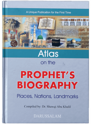 Atlas on the Prophet's Biography