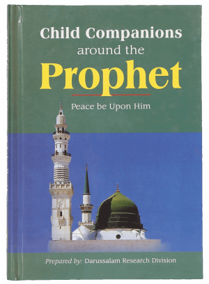 Child Companions Around The Prophet