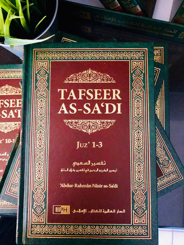 Tafseer as-Sadi