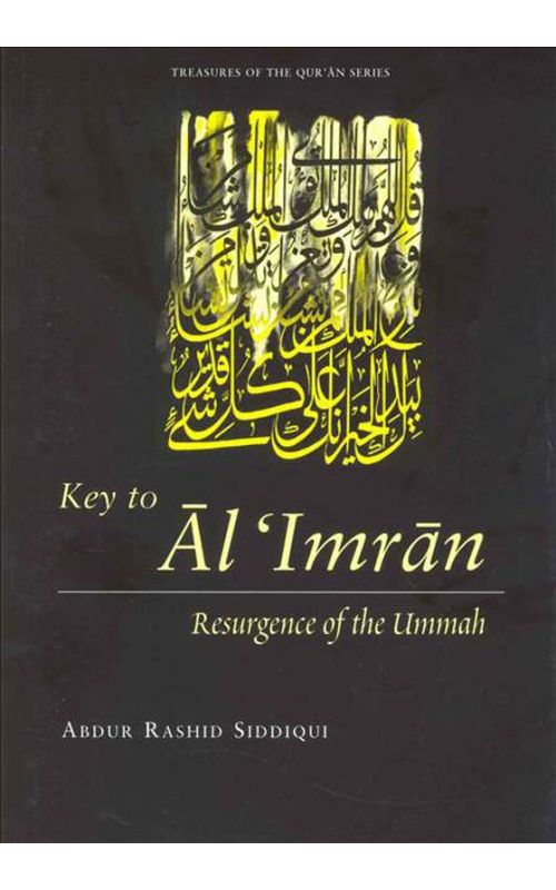 Key To Al Imran - Resurgence Of The Ummah
