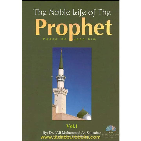Noble Life Of The Prophet (S)