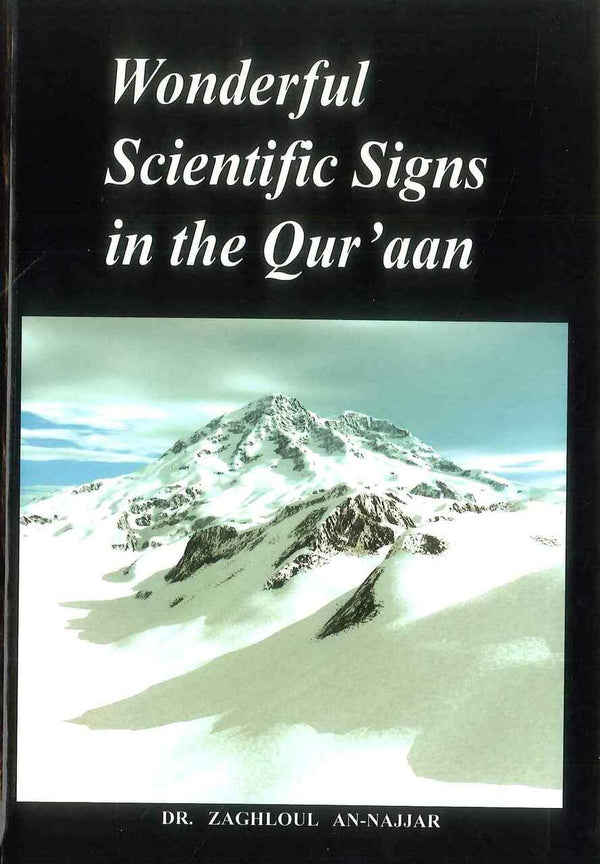 Wonderful Scientific Signs in the Quran