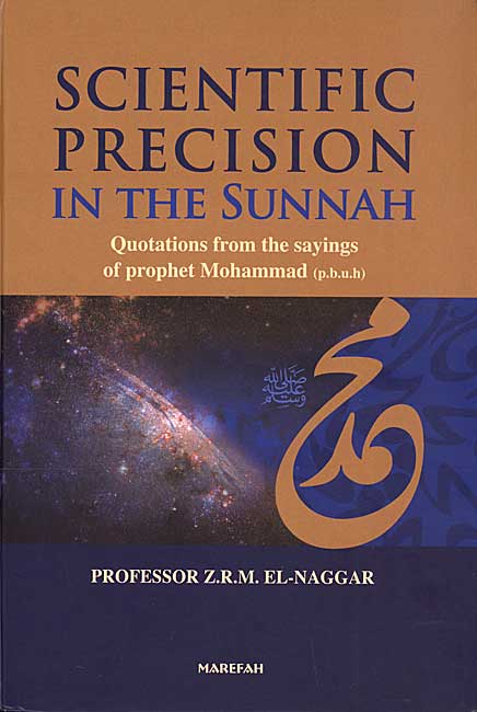 Scientific Precision In The Sunnah
